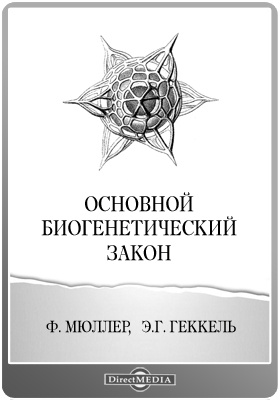 Кракен зеркало сегодня