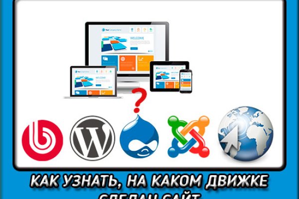 Kraken официальный сайт ссылка krk store com