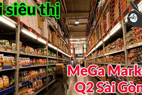 Mega darkmarket как зайти