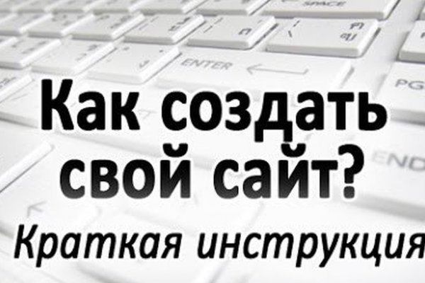 Кракен маркет зайти