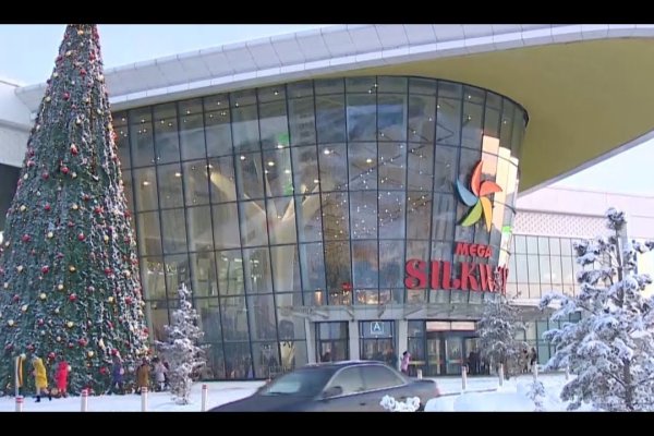 Кракен зеркало на сайт