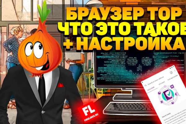 Kraken shop ссылка