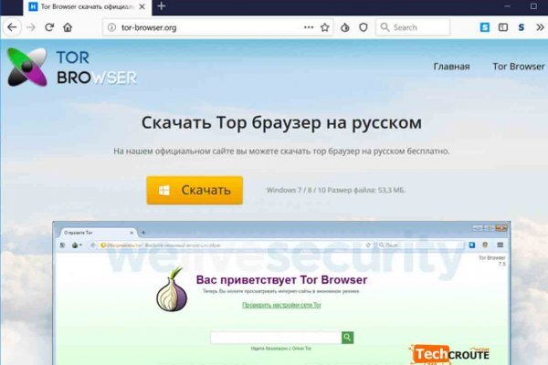 Kraken актуальные зеркала krakentor site