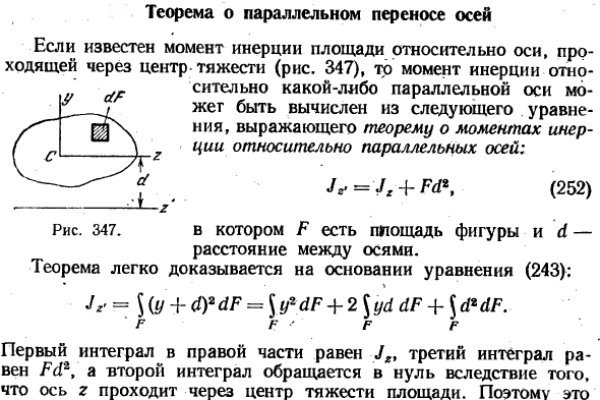 Кракен настоящее зеркало