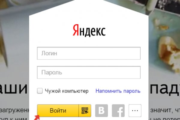 Kraken зеркала gigageek ru
