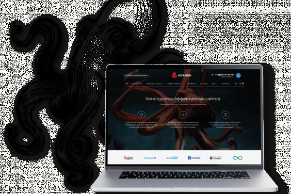 Kraken darknet это что такое