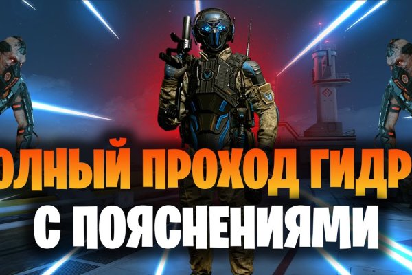 Кракен маркетплейс создатель