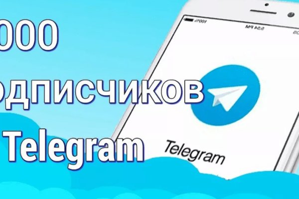 Кракен маркетплейс зеркало