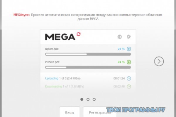 Кракен сайт ссылка онлайн