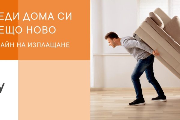 Кракен ссылка купить соли