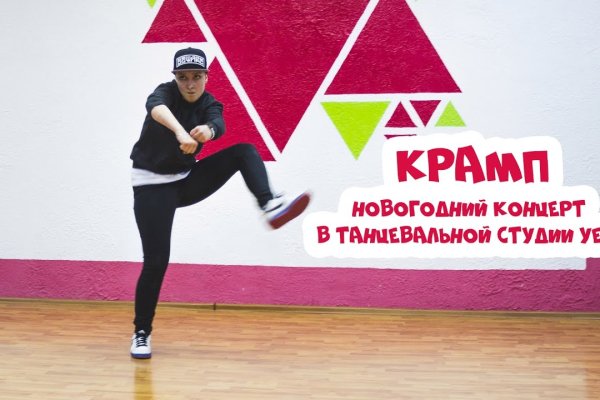 Кракен сайт 2krnk