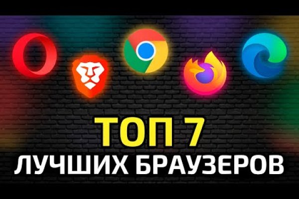 Kraken наркотики сайт