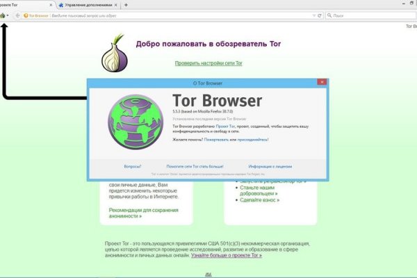 Кракен сайт kr2web in