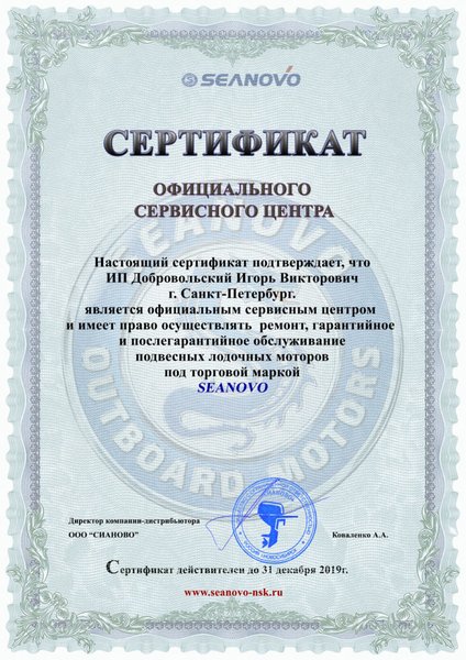 Через какой браузер можно зайти на кракен