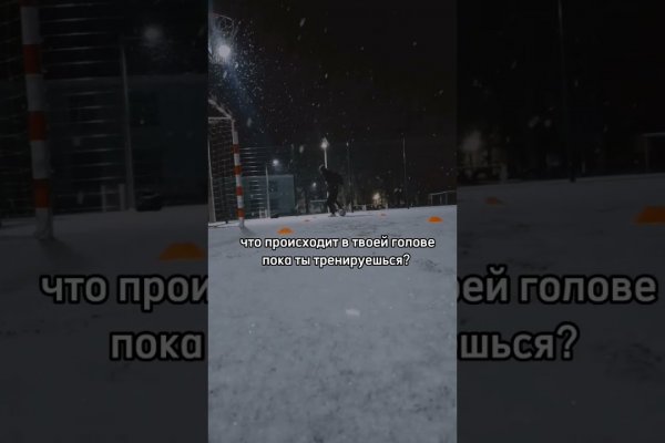 Кракен онион даркнет площадка