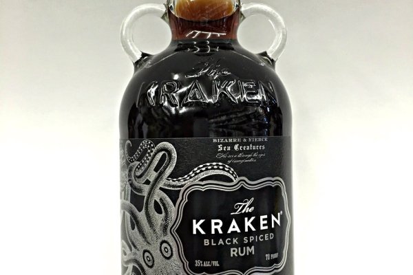 Kraken 13at