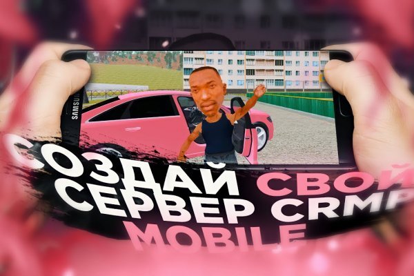 Ссылка на кракен onion kraken dark link