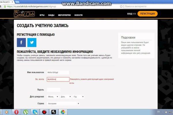 Kraken ссылка tor официальный сайт