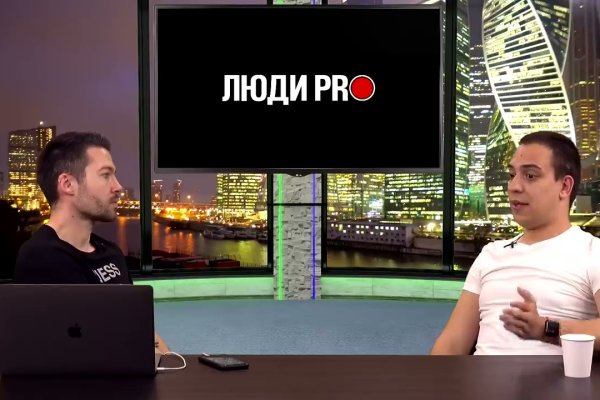 Что такое кракен магазин