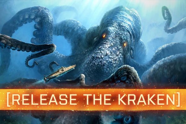 Кракен даркнет kraken link24 info