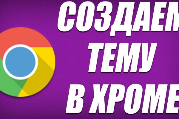 Кракен маркетплейс зайти