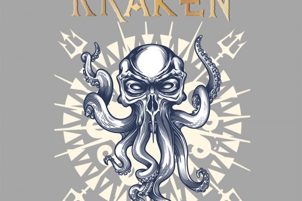 Кракен сайт kraken2