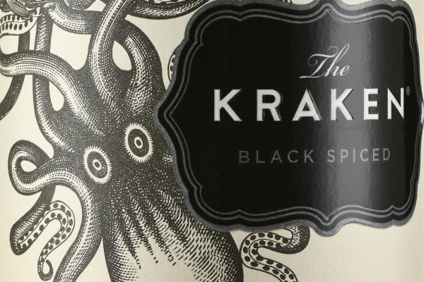 Kraken tg